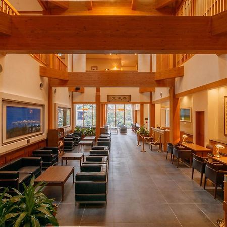Hotel Shiki No Yakata Nasu Dış mekan fotoğraf