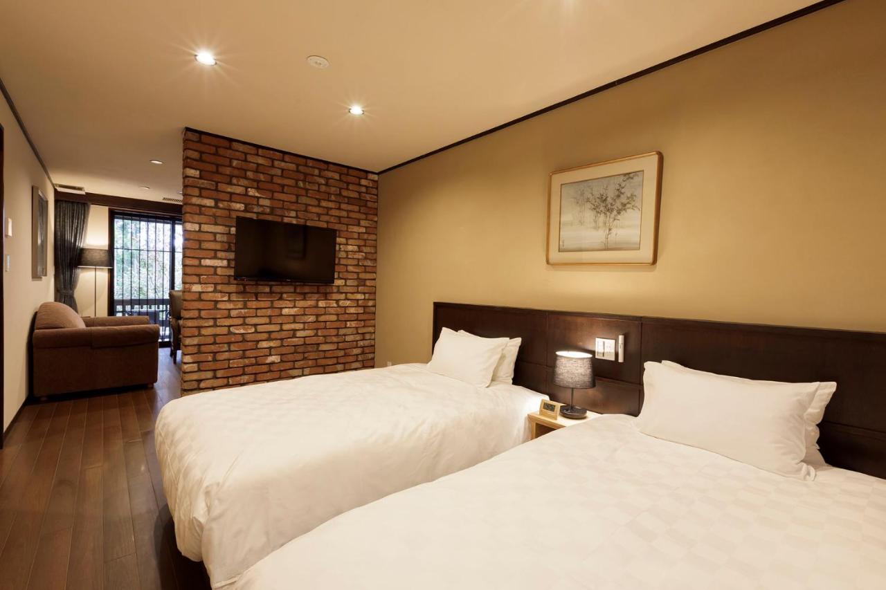 Hotel Shiki No Yakata Nasu Dış mekan fotoğraf