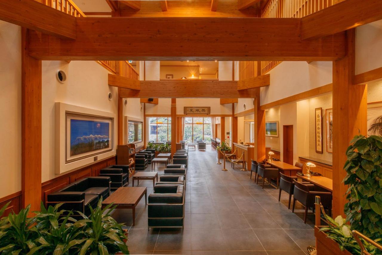 Hotel Shiki No Yakata Nasu Dış mekan fotoğraf