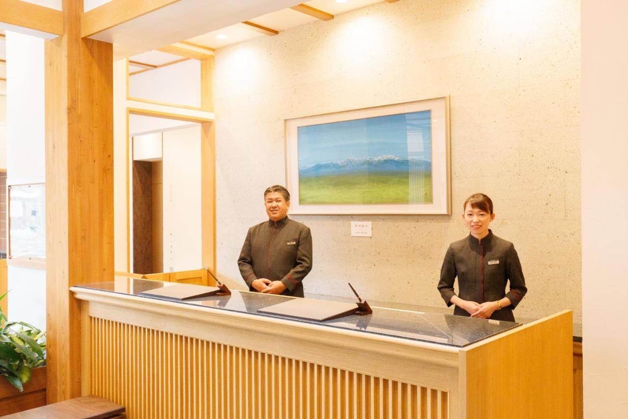 Hotel Shiki No Yakata Nasu Dış mekan fotoğraf