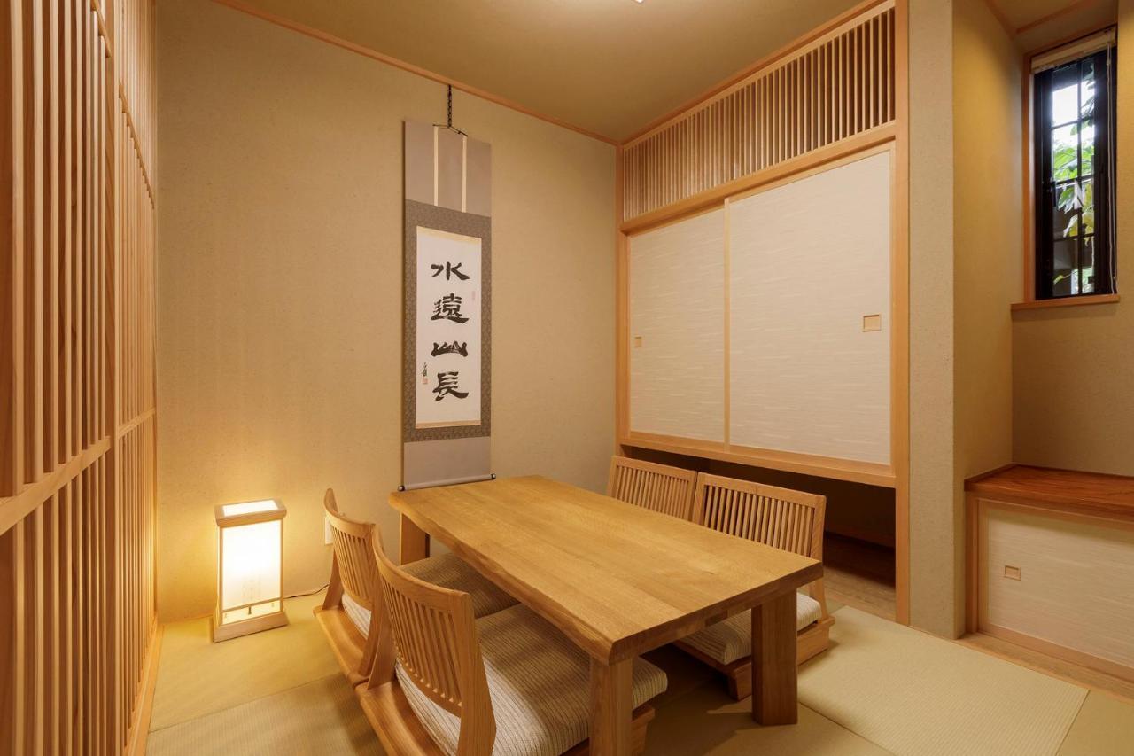 Hotel Shiki No Yakata Nasu Dış mekan fotoğraf