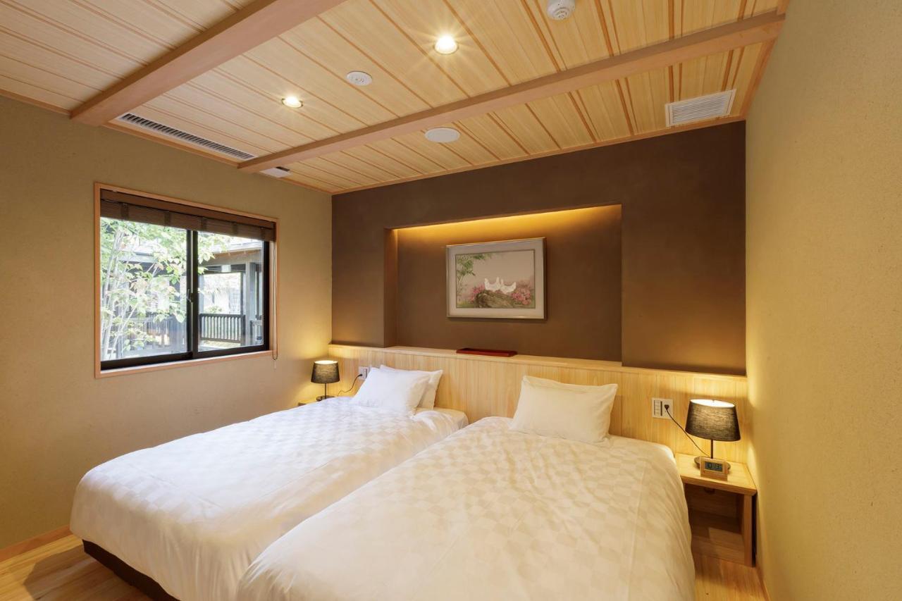 Hotel Shiki No Yakata Nasu Dış mekan fotoğraf